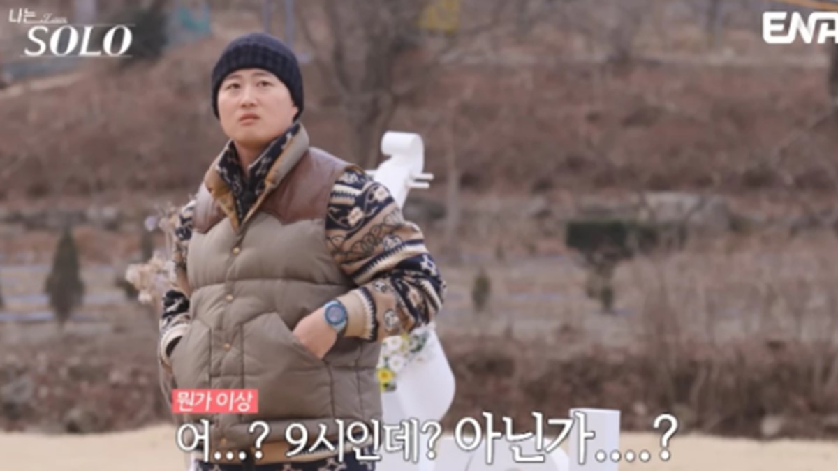 32기 영숙 늦잠으로 데이트 노쇼, 상철 '멘붕' < 방송 < 연예 < 기사본문 - 뉴스톡톡 "나는솔로 사상 초유의 사건"... 32기 영숙 늦잠으로 데이트... 
